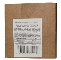 Szappan (sheavaj, vanília, ilang-ilang) 120g (Napvirág)